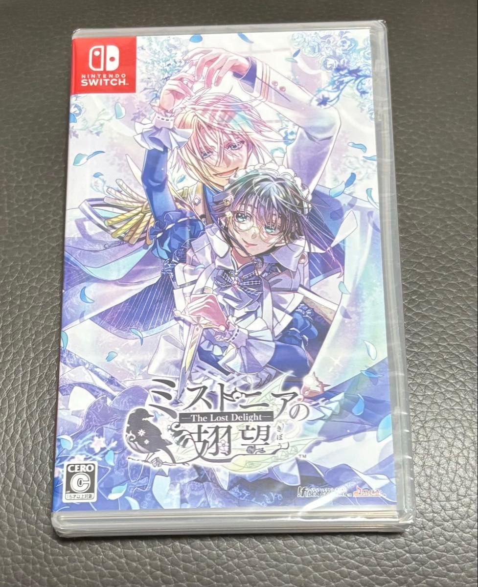 新品 【Switch】ミストニアの翅望 -The Lost Delight-
