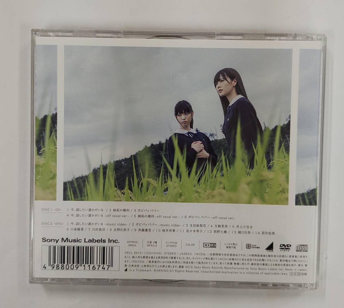item_image_3