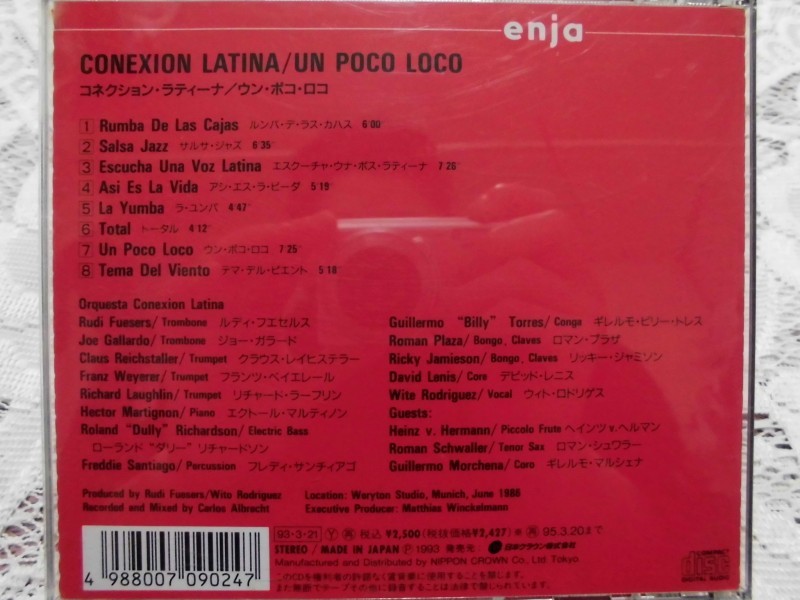 Conexion Latina Un Poco Loco コネクション ラティーナ ウン ポコ ロコ Cd ジャズ Jazz 代購幫