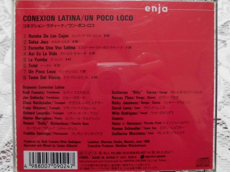 Conexion Latina Un Poco Loco コネクション ラティーナ ウン ポコ ロコ Cd ジャズ Jazz 代購幫 Conexion Latina Un Poco Loco コネクション ラティーナ ウン ポコ ロコ Cd ジャズ Jazz 代購幫