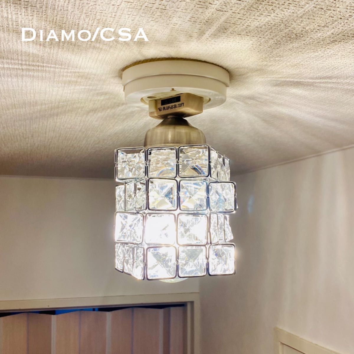 天井照明 Diamo/CCH シーリングライト ガラスビーズ ランプシェード E26 レトロ 玄関 トイレ インテリア LED照明