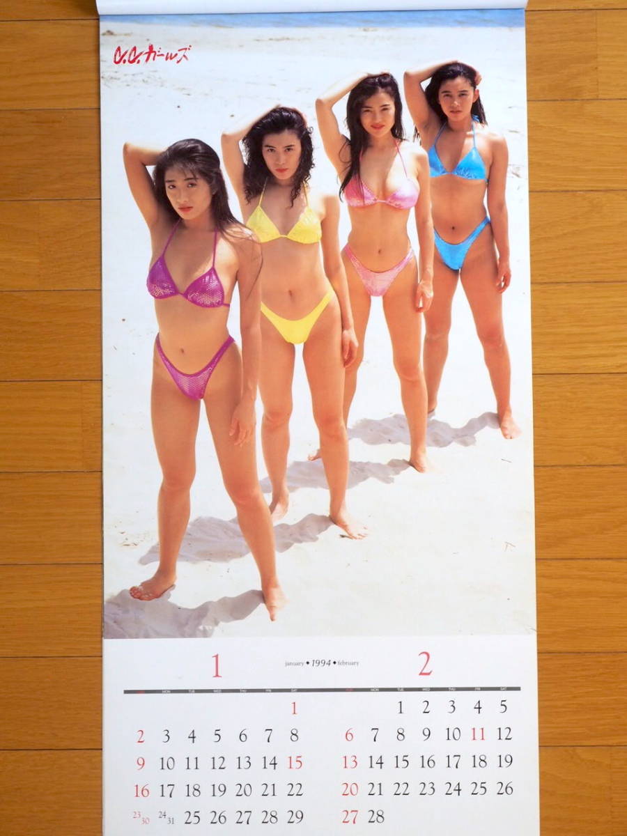 1994 year C.C. girls B3 cut calendar unused storage goods 