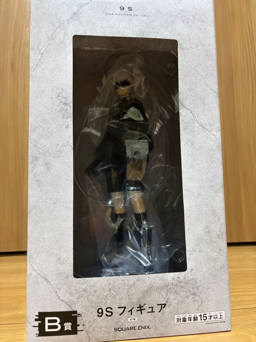 一番くじ B賞 9Sフィギュア NieR Automata Ver1 1a 放送記念くじ 一番くじ B賞 9Sフィギュア NieR Automata Ver1 1a 放送記念くじ