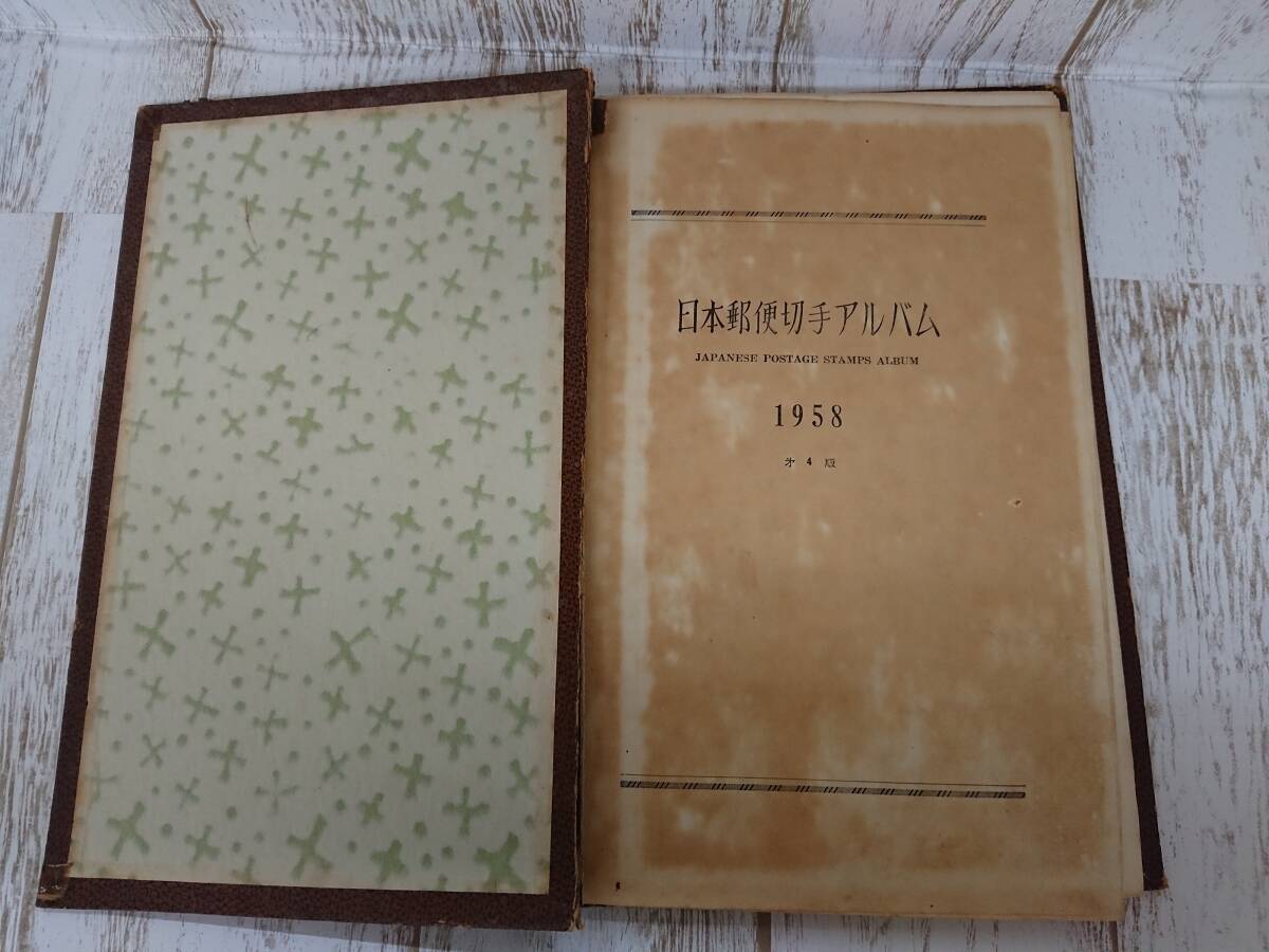 日Ta548-154☆ジャンク品 日本郵便切手アルバム 1958 第4版 日Ta548-154☆ジャンク品 日本郵便切手アルバム 1958 第4版