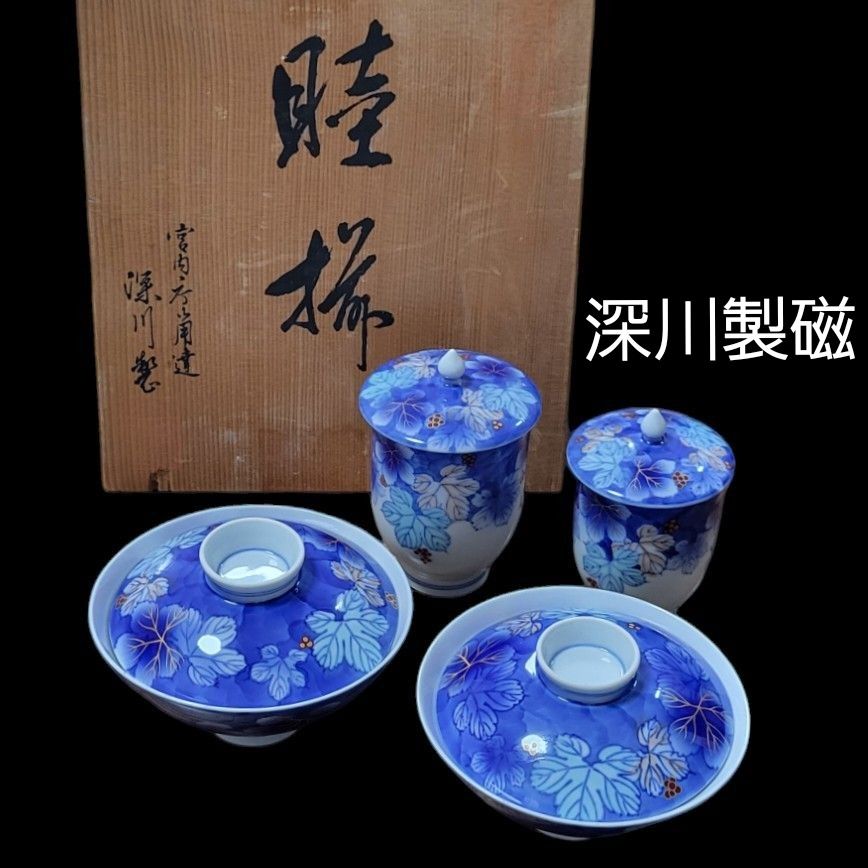 深川製磁 宮内庁御用達 美術有田焼 睦揃 夫婦茶碗 夫婦湯呑 赤絵 深川製磁 宮内庁御用達 美術有田焼 睦揃 夫婦茶碗 夫婦湯呑 赤絵