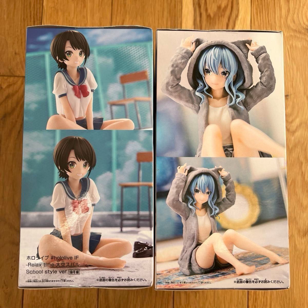 未開封あり】ホロライブ リラックスタイム フィギュア 4個セット 未開封あり】ホロライブ リラックスタイム フィギュア 4個セット