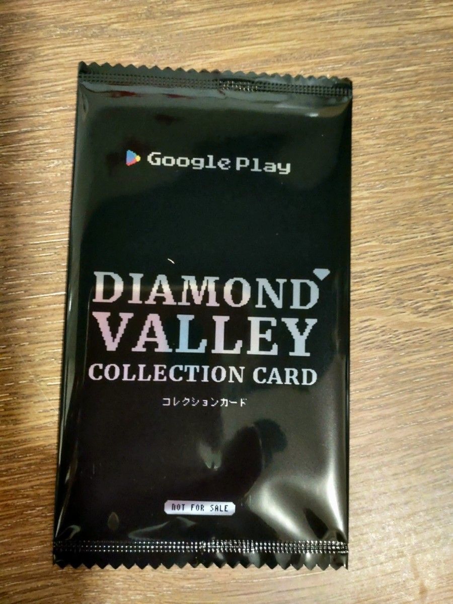 モンスターストライク GooglePlay 大感謝祭 カード|Yahoo モンスターストライク GooglePlay 大感謝祭 カード|Yahoo