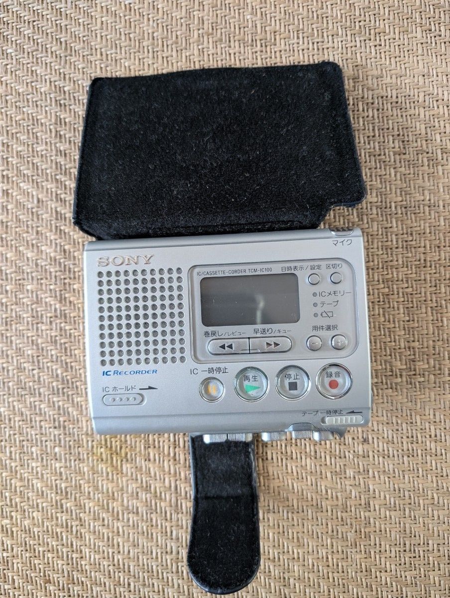 TCM-IC100 Sony ソニー カセットレコーダーICレコーダ|Yahoo TCM-IC100 Sony ソニー カセットレコーダーICレコーダ|Yahoo