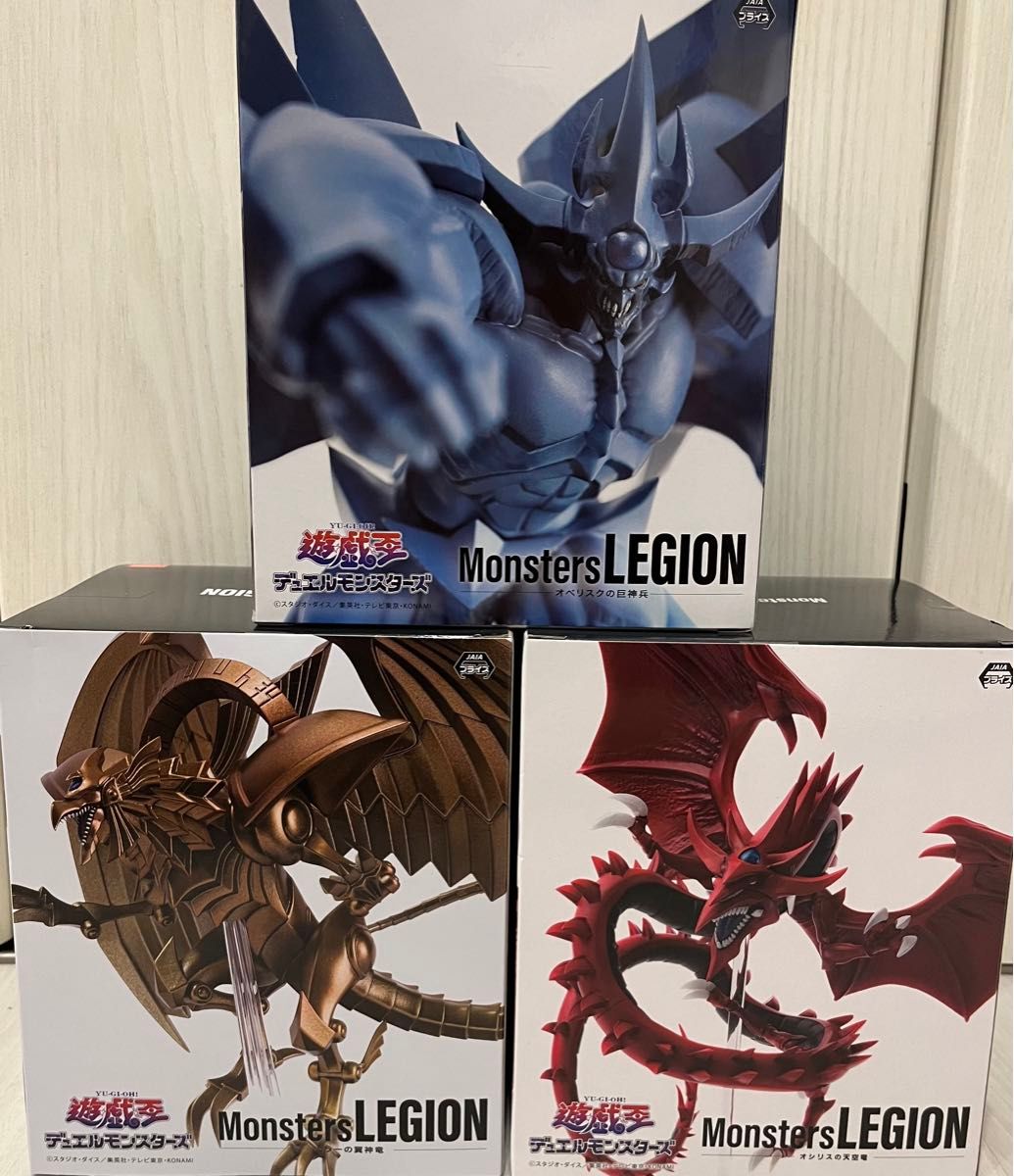 プライズ フィギュア セット 遊戯王|Yahoo!フリマ(旧PayPay プライズ フィギュア セット 遊戯王|Yahoo!フリマ(旧PayPay