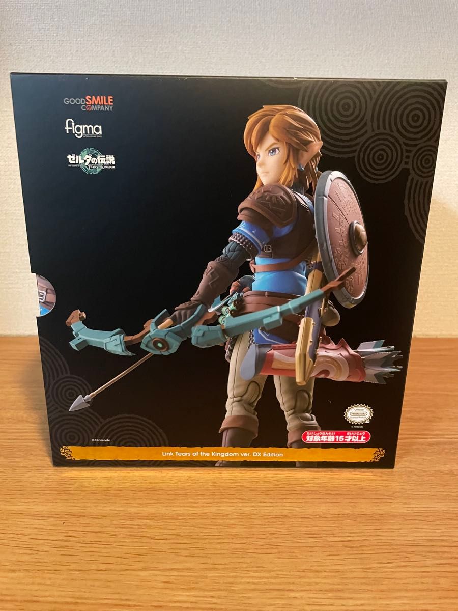 figma リンク ティアーズ オブ ザ キングダムver DXエディション figma リンク ティアーズ オブ ザ キングダムver DXエディション