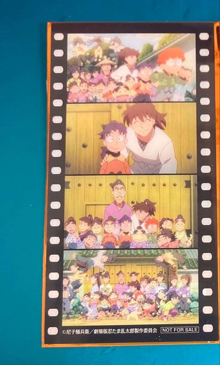 忍たま乱太郎 映画 入場者 特典 コマフィルム風しおり 7週目 忍たま乱太郎 映画 入場者 特典 コマフィルム風しおり 7週目