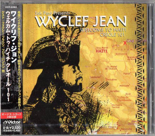 【廃盤新品CD】WYCLEF JEAN/ウェルカム・トゥ・ハイチ:クレオー_画像1