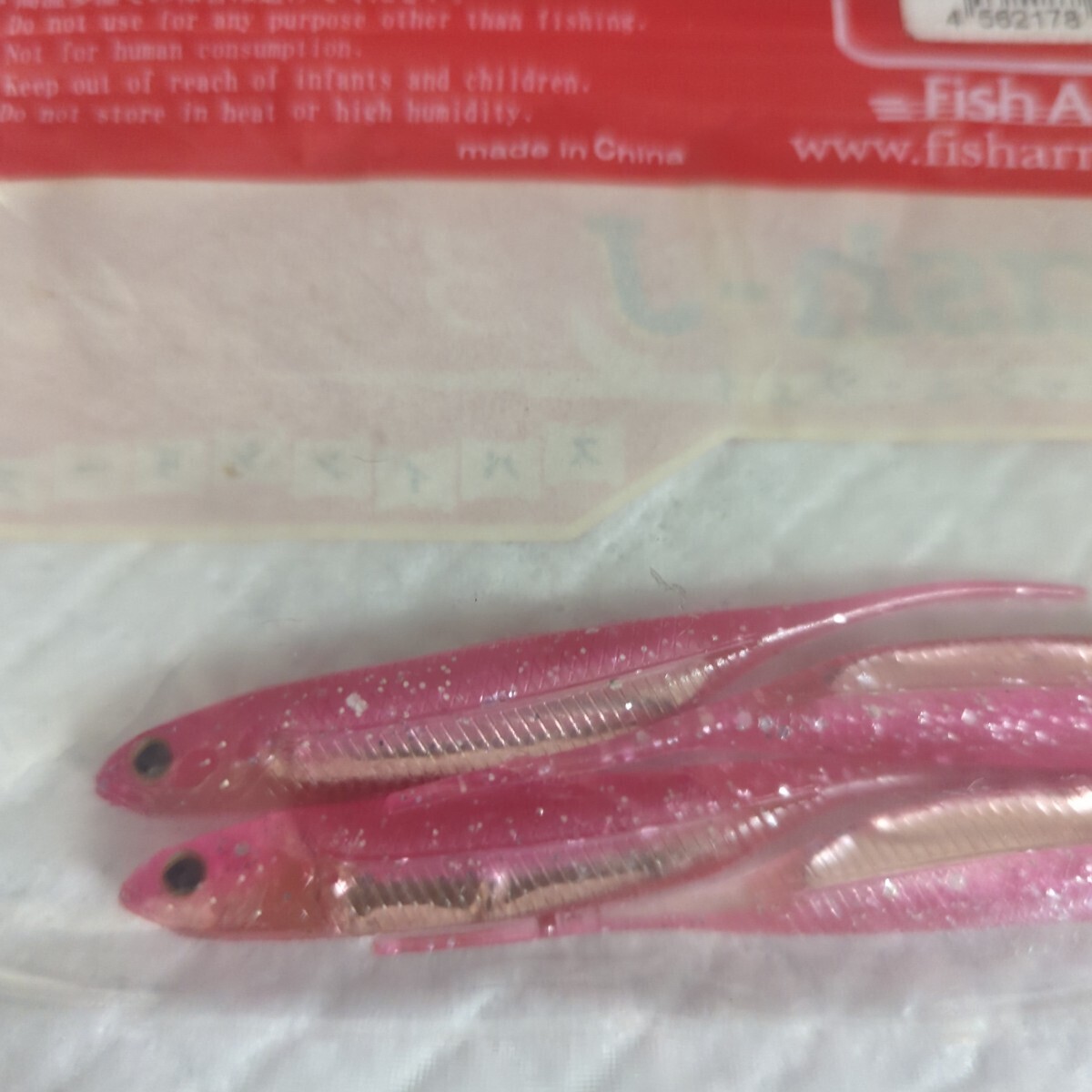 ◆中古品◆　Fish Arrow　フィッシュアロー　FLASH-J 3inch　フラッシュJ 3インチ　#20 ピンク／シルバー_画像5