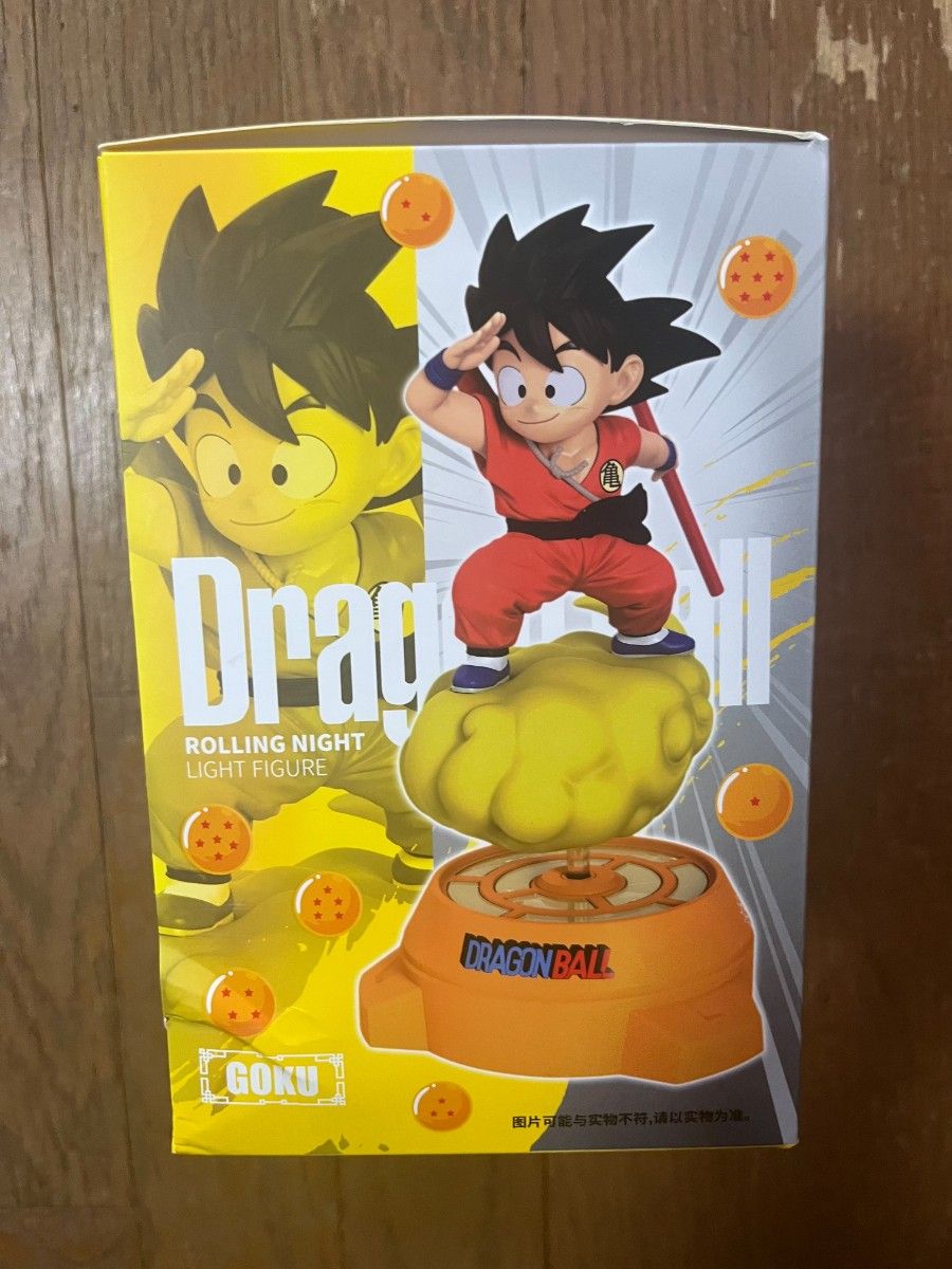 ドラゴンボール 孫悟空 ライトフィギュア 海外正規品 ドラゴンボール 孫悟空フィギュア 海外正規品 回転ルームライト