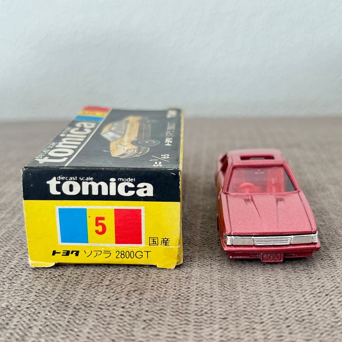 トミカ 日本製 黒箱 5-2-12 トヨタ ソアラ 2800GT エクストラ トミカ 日本製 黒箱 5-2-12 トヨタ ソアラ 2800GT エクストラ