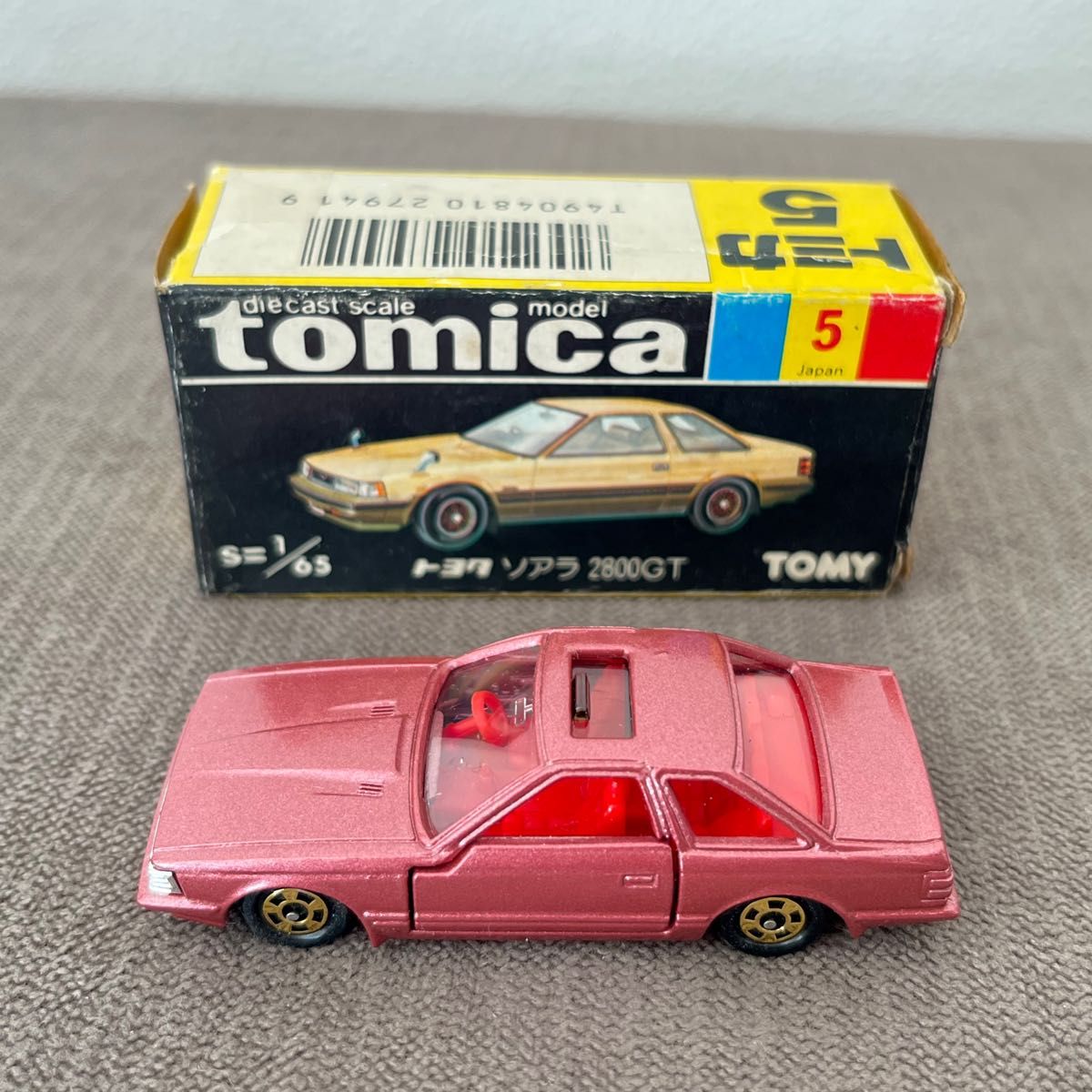 トミカ 日本製 黒箱 5-2-12 トヨタ ソアラ 2800GT エクストラ トミカ 日本製 黒箱 5-2-12 トヨタ ソアラ 2800GT エクストラ