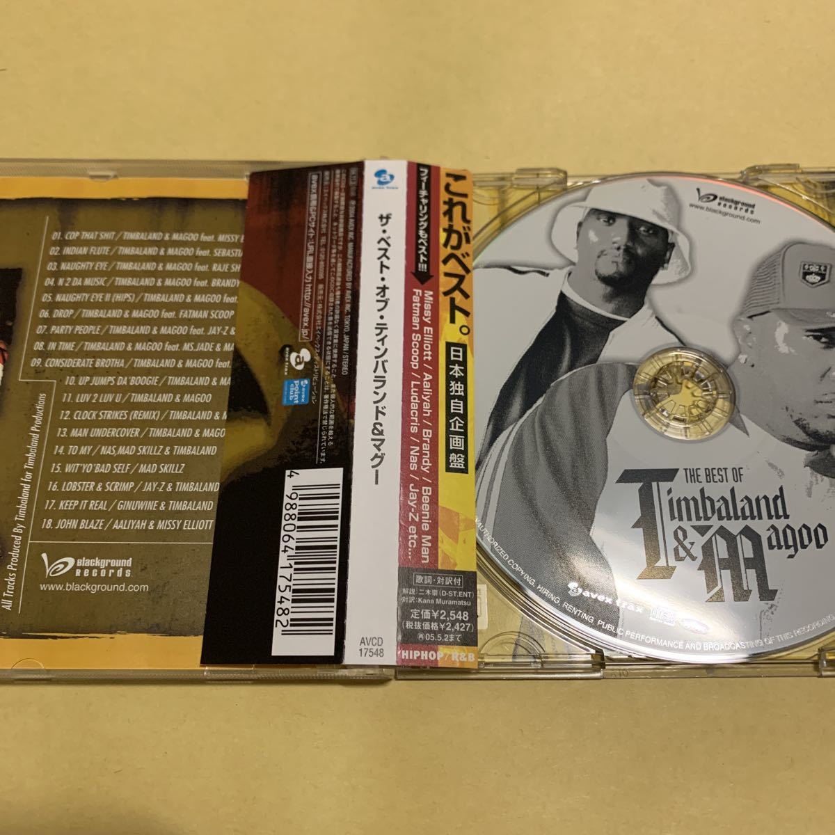 ☆帯付☆美品☆ ザ・ベスト・オブ・ティンバランド&マグー The Best of Timbaland & Magoo CD_画像3
