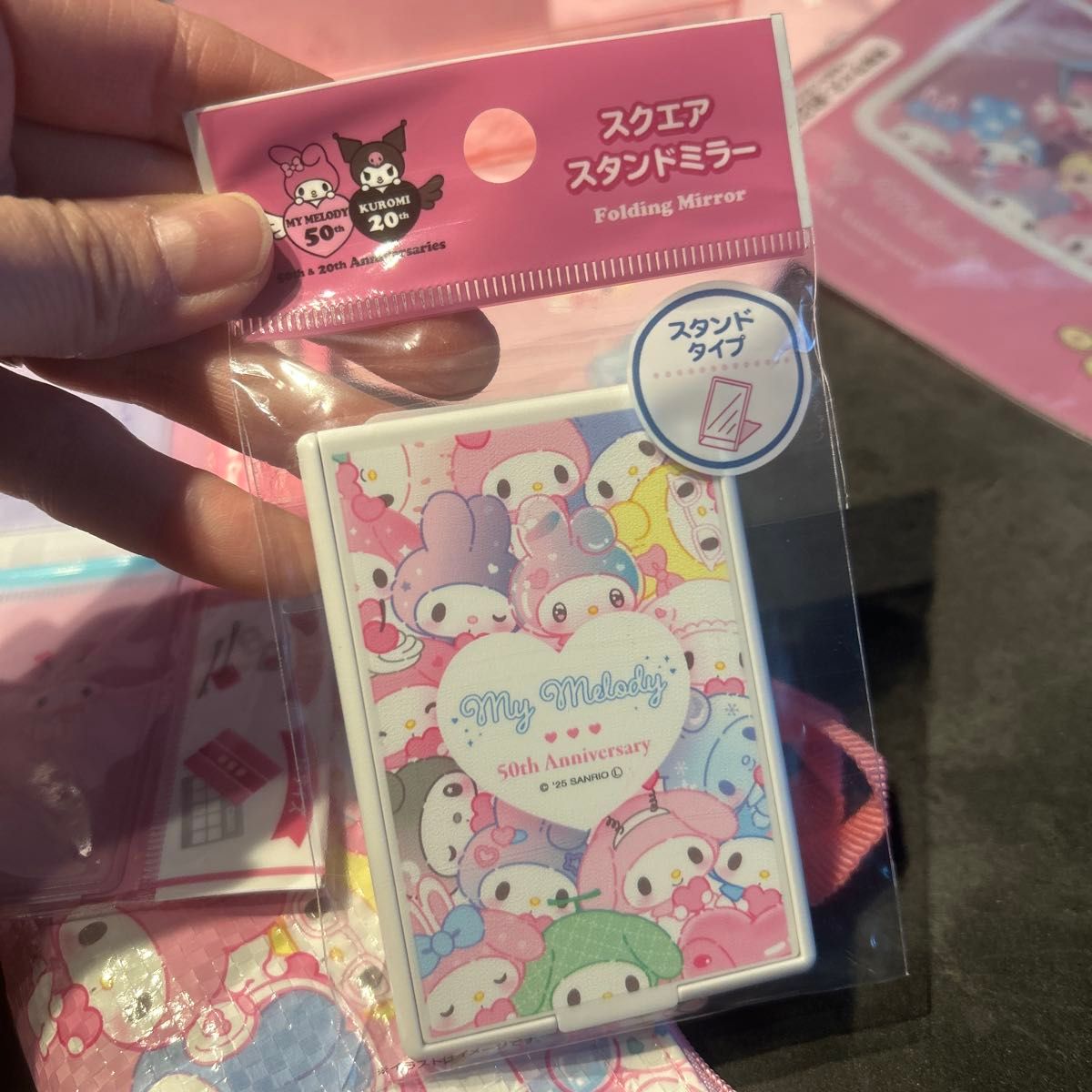 サンリオ sanrio マイメロディ50周年記念商品 マイメロ クロミ
