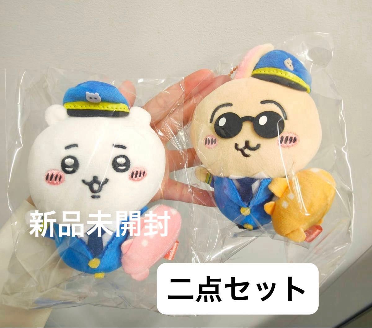 ちいかわ うさぎ 空港限定 パイロット ぬいぐるみキーチェーン ちいかわ うさぎ 空港限定 パイロット ぬいぐるみキーチェーン