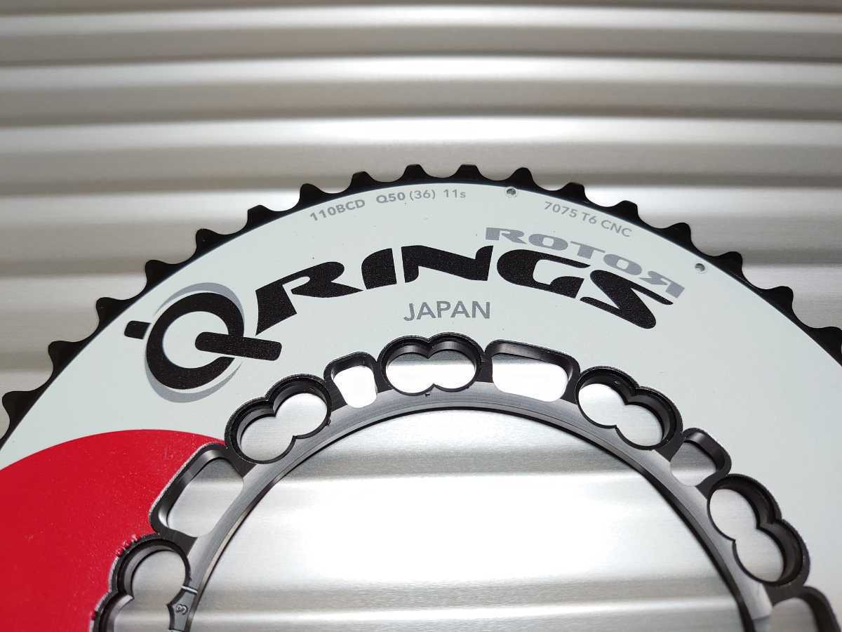 【新品 限定希少品】ROTOR ローター Q-RING 楕円リング JAPAN:日本国旗塗装(アウター 110 50T+インナー 110 34T)_画像3