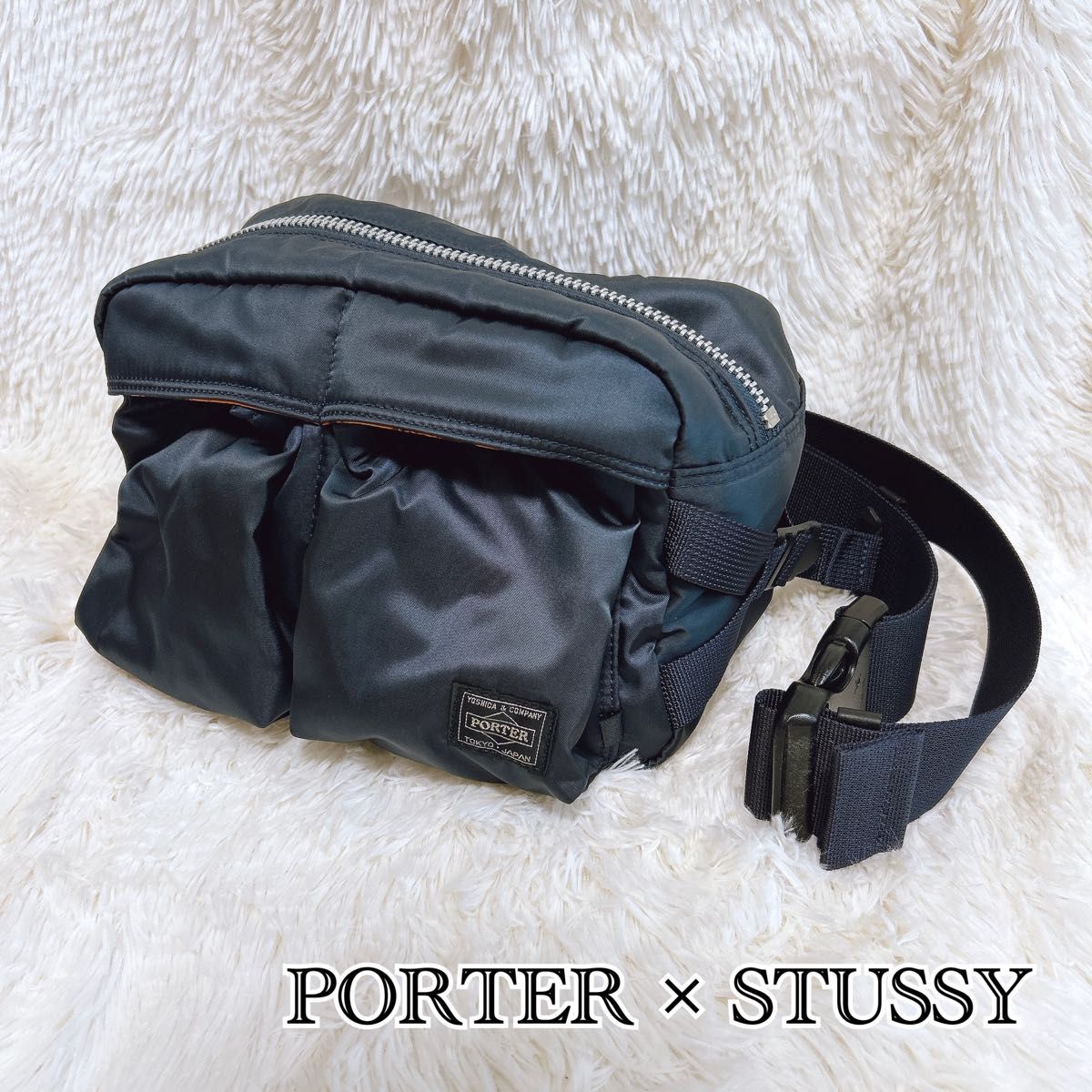 PORTER × STUSSY 美品 タンカー ウエストバッグ ネイビー PORTER × STUSSY 美品 タンカー ウエストバッグ ネイビー