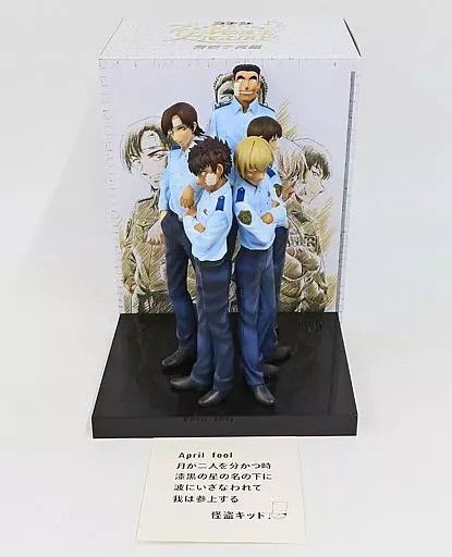 名探偵コナン 応募者全員サービス DETECTIVE VOICE FIGURE 警察 名探偵コナン 応募者全員サービス DETECTIVE VOICE FIGURE 警察