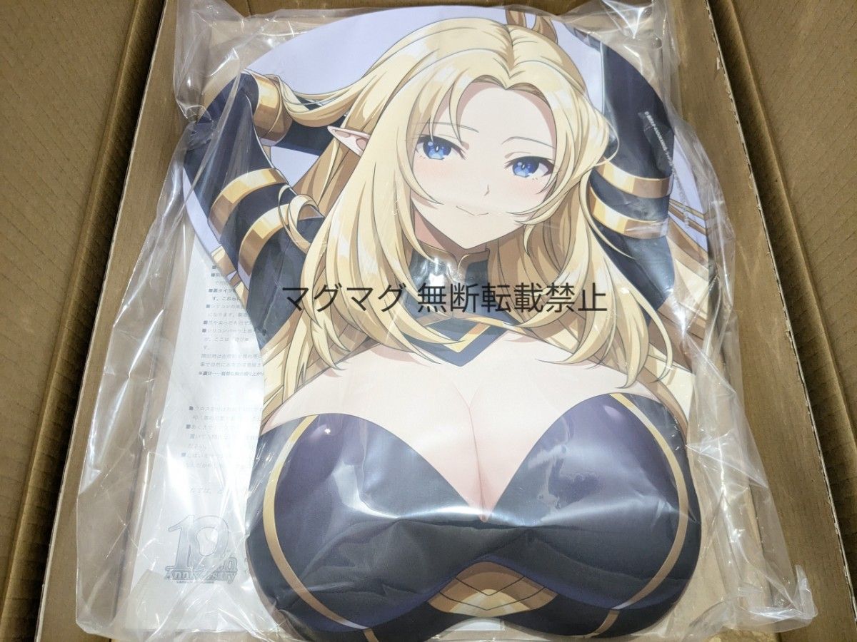 アルファ 陰の実力者になりたくて!マスターオブガーデン 等身大おっぱいマウスパッド カゲマス パット