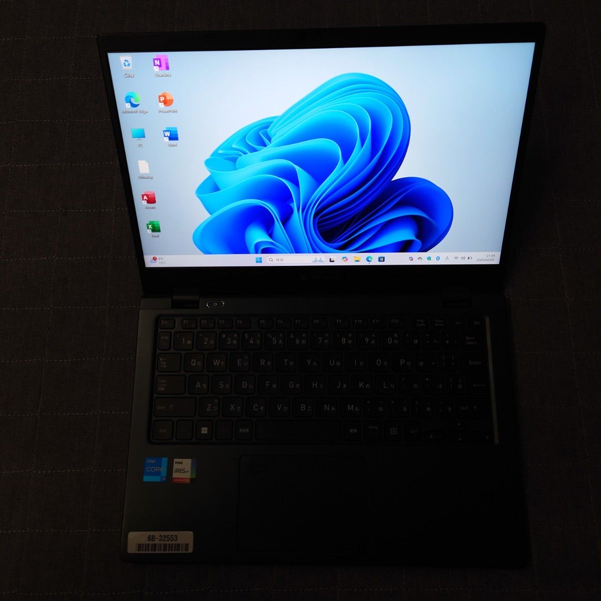 美品 爆速 Dynabook 超軽量 11世代i5 16GB 新品512GB 3 美品 爆速 Dynabook 超軽量 11世代i5 16GB 新品512GB 3