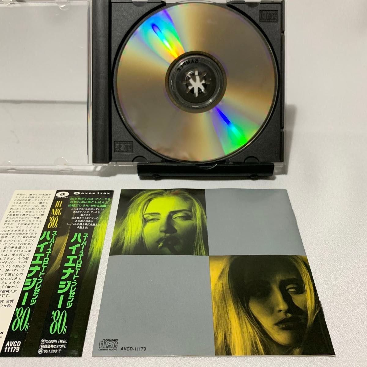 HI-NRG '80s VOL 1 ハイエナジー ユーロビート ディスコ CD 廃盤 HI-NRG '80s VOL 1 ハイエナジー ユーロビート ディスコ CD 廃盤