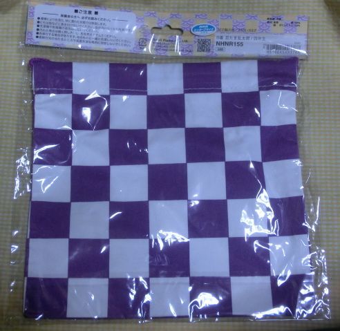 ヤフオク 忍たま乱太郎 キャラクター巾着袋 四年生 きんち ヤフオク 忍たま乱太郎 キャラクター巾着袋 四年生 きんち