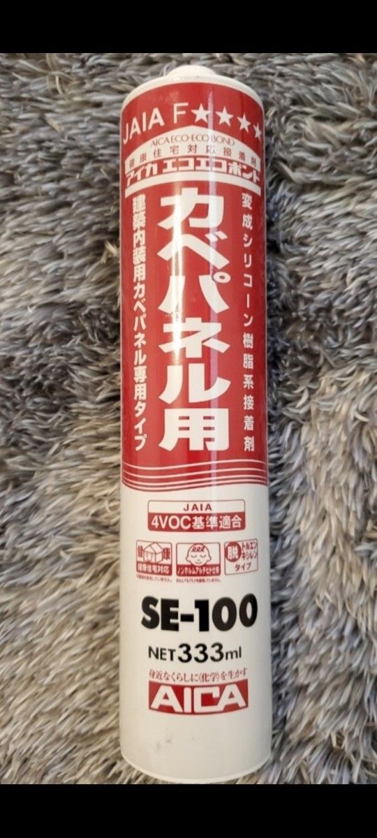 業務用25個セット) TRAD 木工用兼用ビット/先端工具 (穴径:8mm 業務用25個セット) TRAD 木工用兼用ビット/先端工具 (穴径:8mm