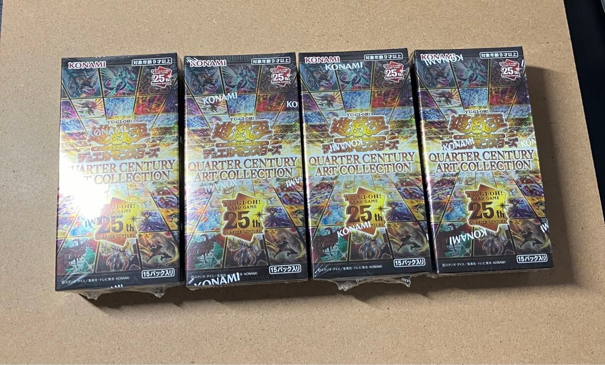 遊戯王 QUARTER CENTURY ART COLLECTION 未開封 クォーター 遊戯王 QUARTER CENTURY ART COLLECTION 未開封 クォーター