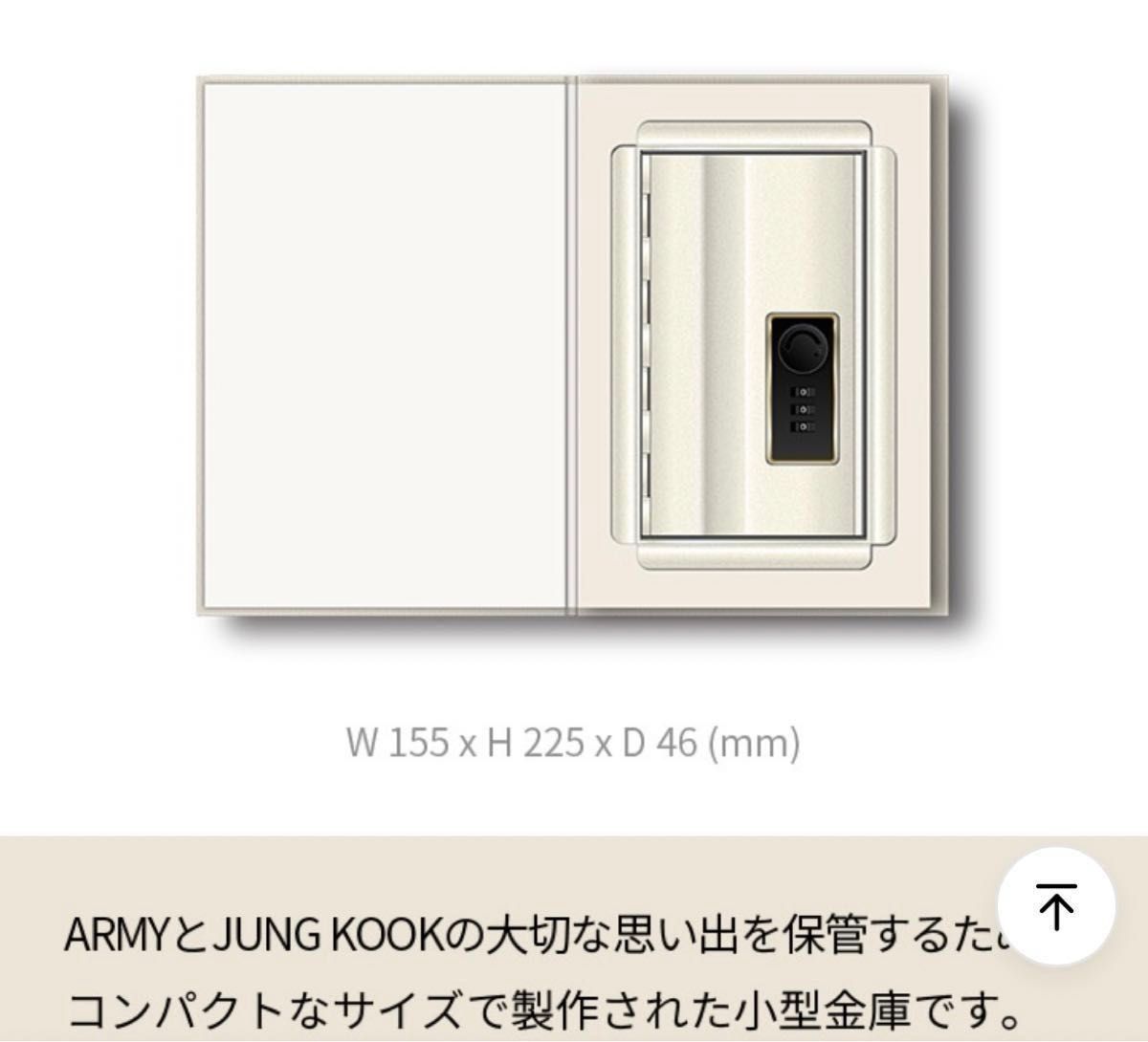 新品 未開封 BTS ジョングク(JK) ファンクラブ限定 MARCH BOX 新品 未開封 BTS ジョングク(JK) ファンクラブ限定 MARCH BOX