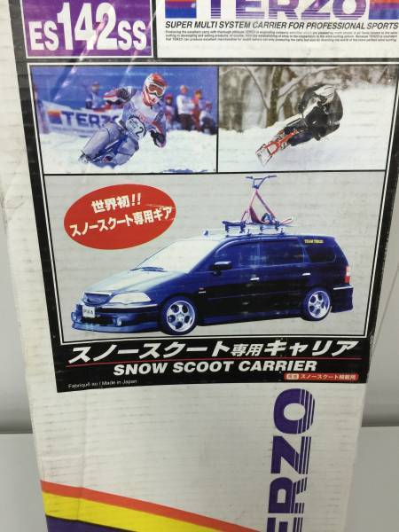 ★☆2セットも可♪TERZO スノー スクート用 SNOWSCOOT キャリア◆ES142SS ルーフ キャリヤ PIAA☆★_画像4