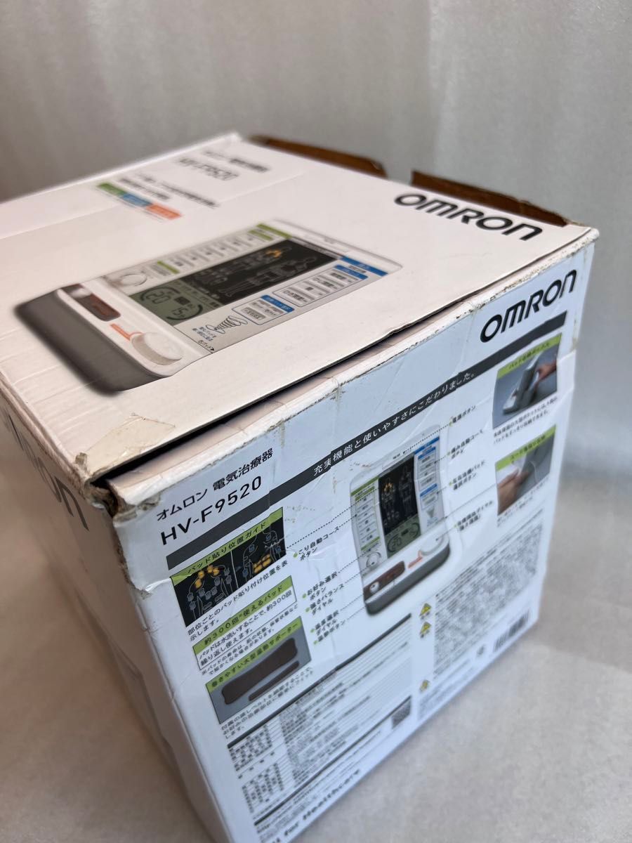 オムロン 電気治療器 HV-F9520 家庭用|Yahoo!フリマ(旧PayPay オムロン 電気治療器 HV-F9520 家庭用|Yahoo!フリマ(旧PayPay