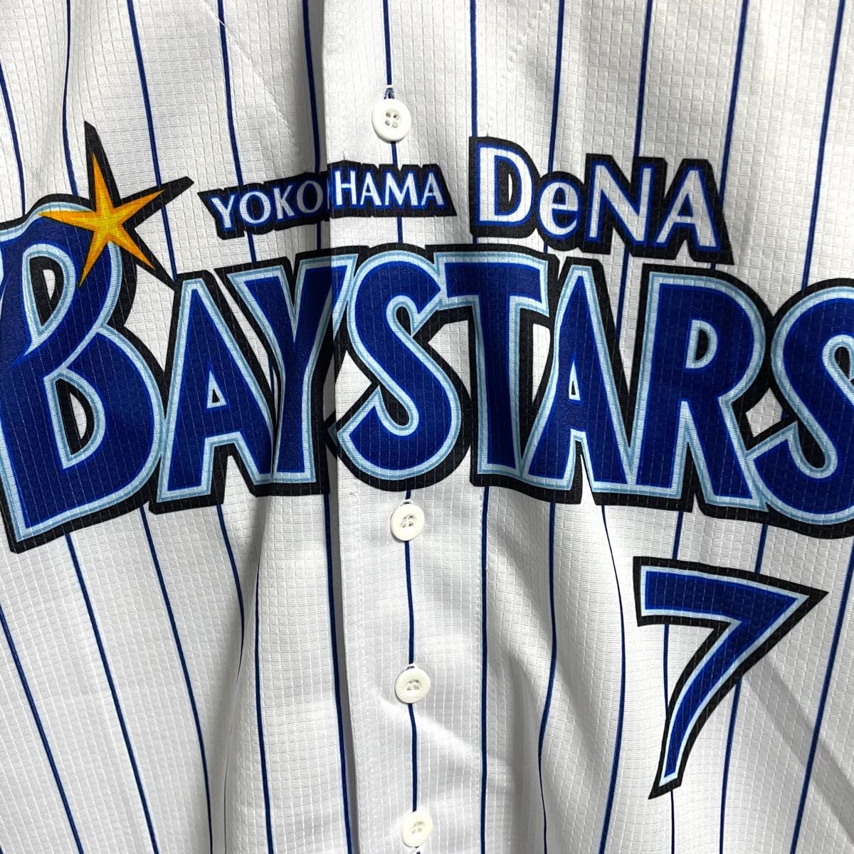 横浜DeNAベイスターズ 複数選手サイン入りユニフォーム Sサイズ 横浜DeNAベイスターズ 複数選手サイン入りユニフォーム Sサイズ