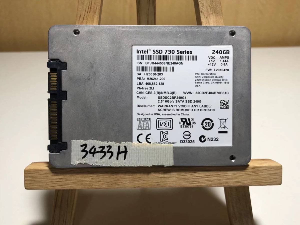 Intel SSD 730 SSDSC2BP240G4 240G SSD MLC 動作品_画像2