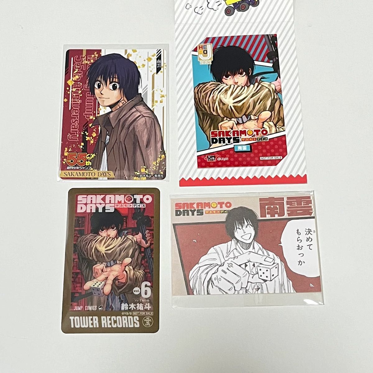 サカモトデイズ SAKAMOTO DAYS 南雲与一 ジャンプショップ 坂本 サカモトデイズ SAKAMOTO DAYS 南雲与一 ジャンプショップ 坂本