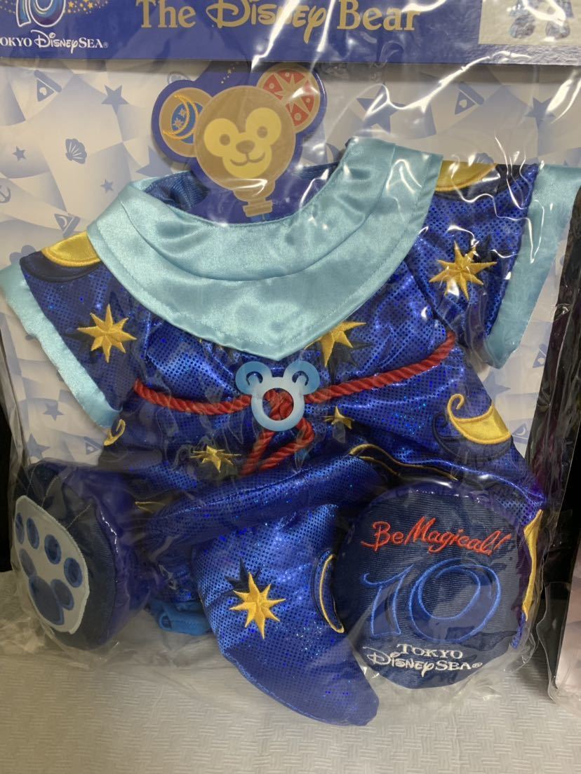ヤフオク 即決 Disneysea ディズニーシー ダッフィー シェ ヤフオク 即決 Disneysea ディズニーシー ダッフィー シェ