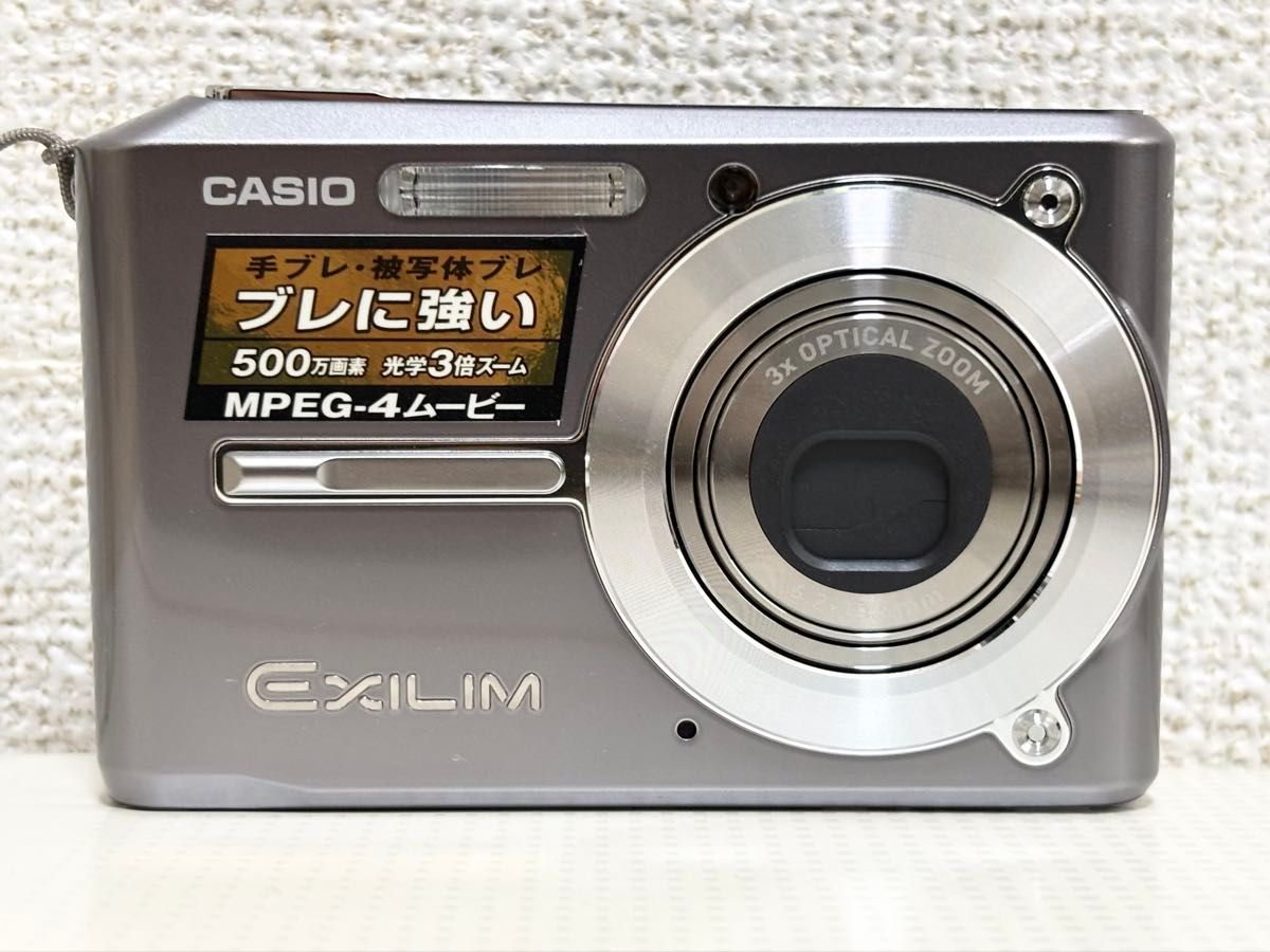 Amazon | CASIO EX-S500GY EXILIM CARD | コンパクト 通販 Amazon | CASIO EX-S500GY EXILIM CARD | コンパクト 通販