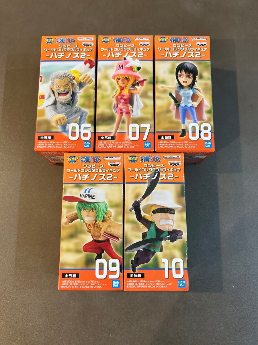 ワンピース ワーコレ ハチノス2 全種 ワールドコレクタブル ワンピース ワーコレ ハチノス2 全種 ワールドコレクタブル