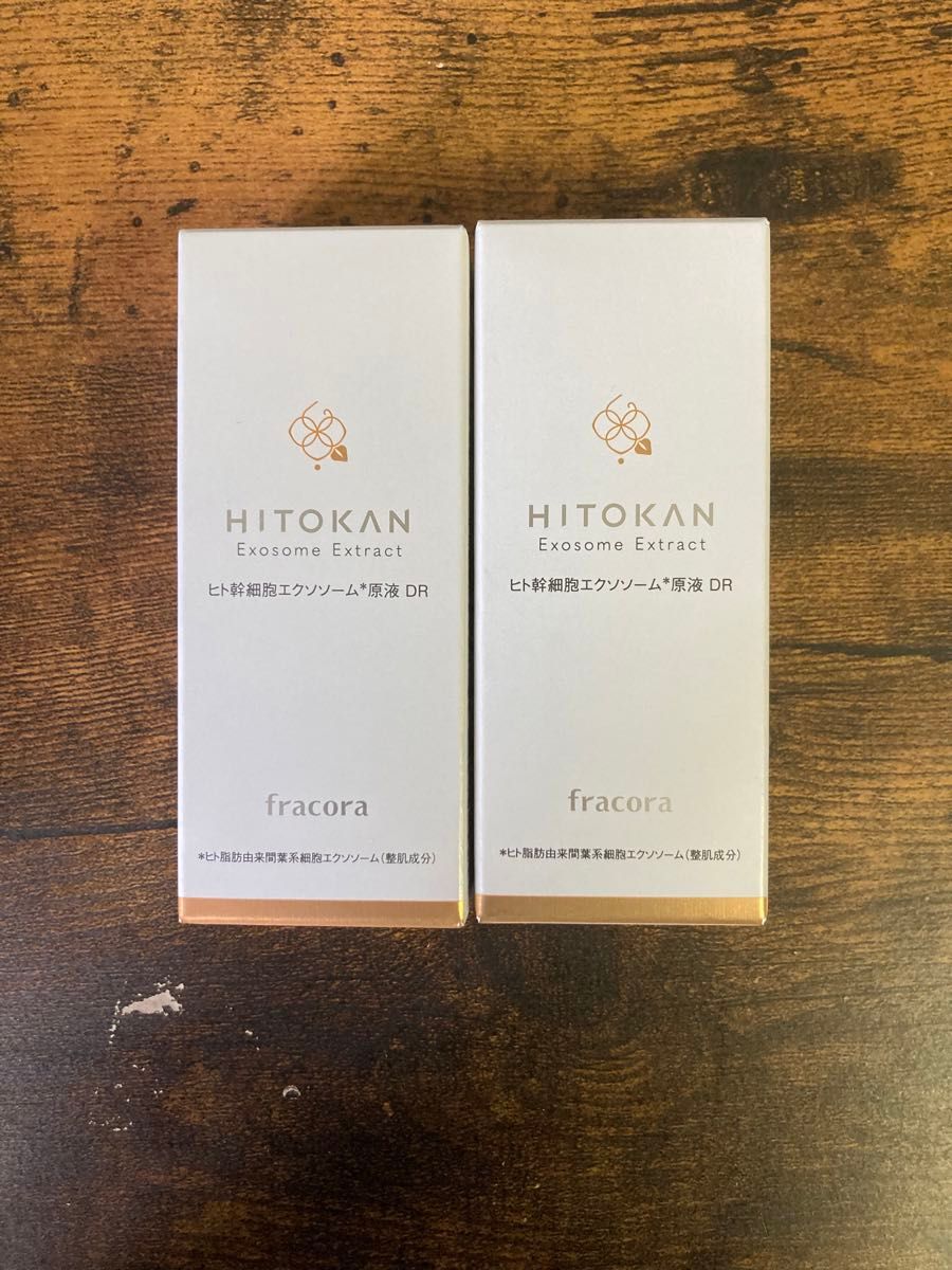 fracora フラコラ HITOKANヒト幹細胞エクソソーム 15ml×2個