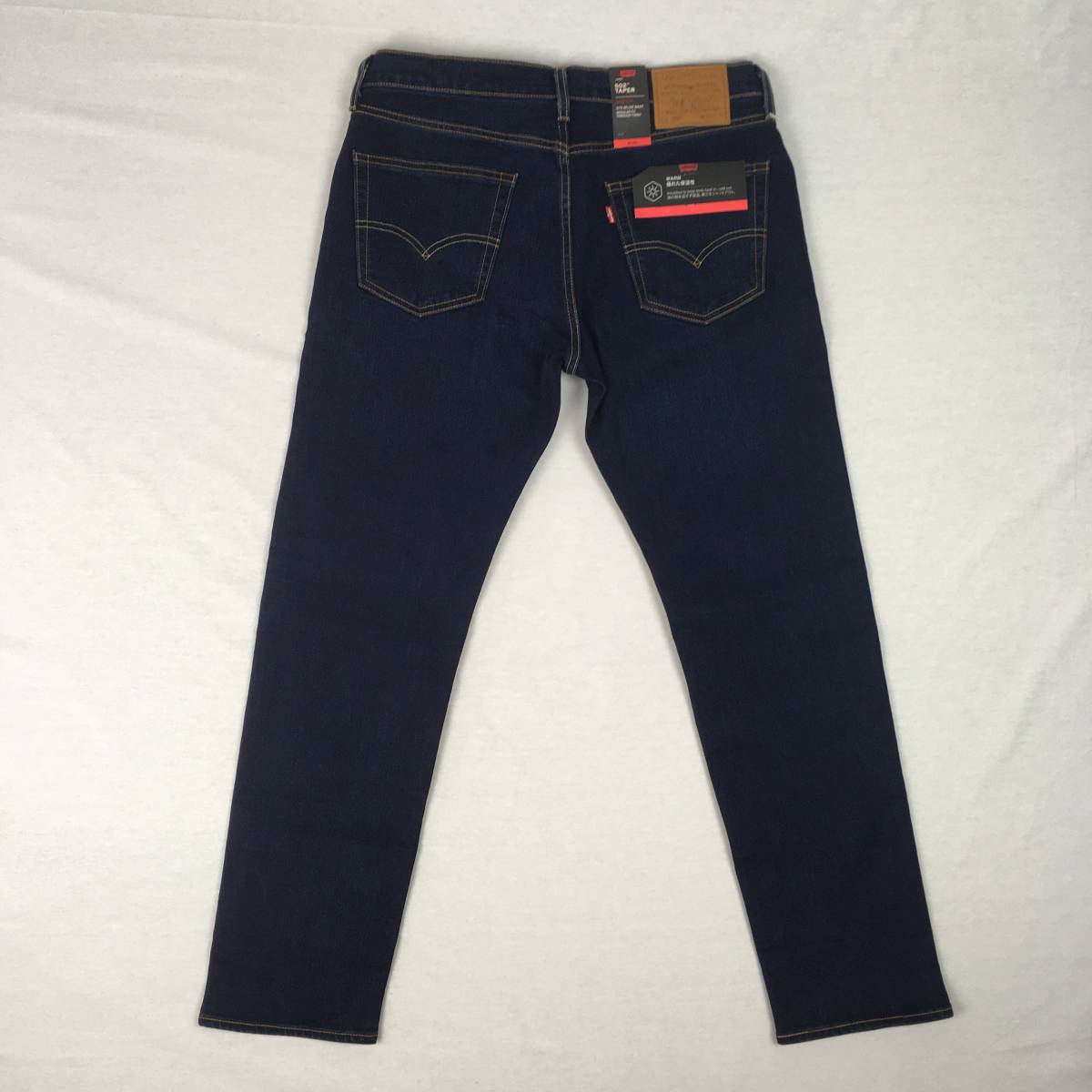 ヤフオク 新品 Levi S リーバイス 502 0419 レギ ヤフオク 新品 Levi S リーバイス 502 0419 レギ