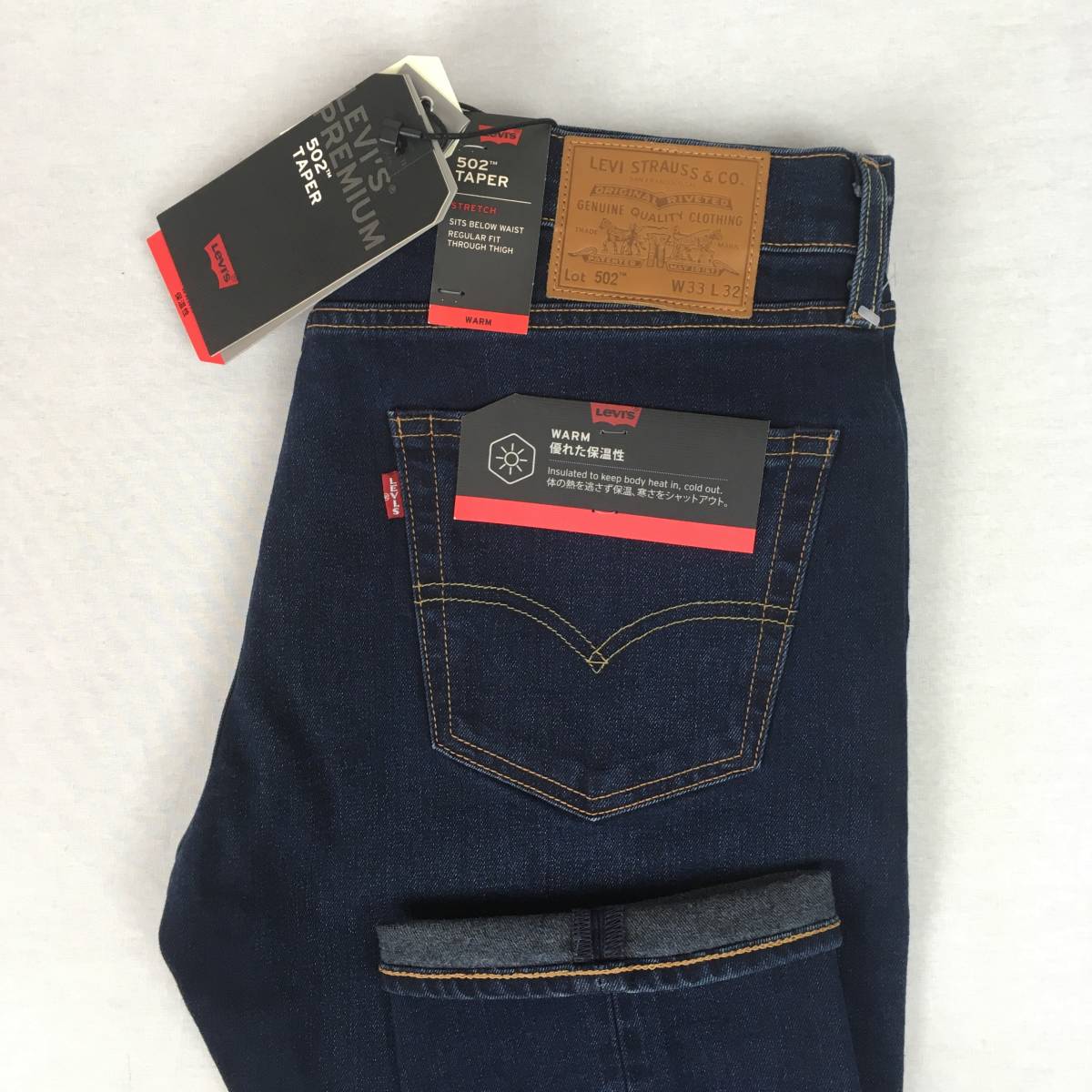 ヤフオク 新品 Levi S リーバイス 502 0419 レギ ヤフオク 新品 Levi S リーバイス 502 0419 レギ
