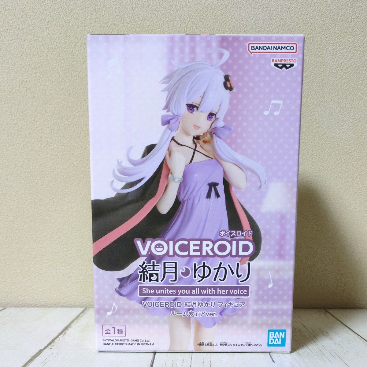 VOICEROID 結月ゆかり フィギュア ルームウェアver プライズ VOICEROID 結月ゆかり フィギュア ルームウェアver プライズ