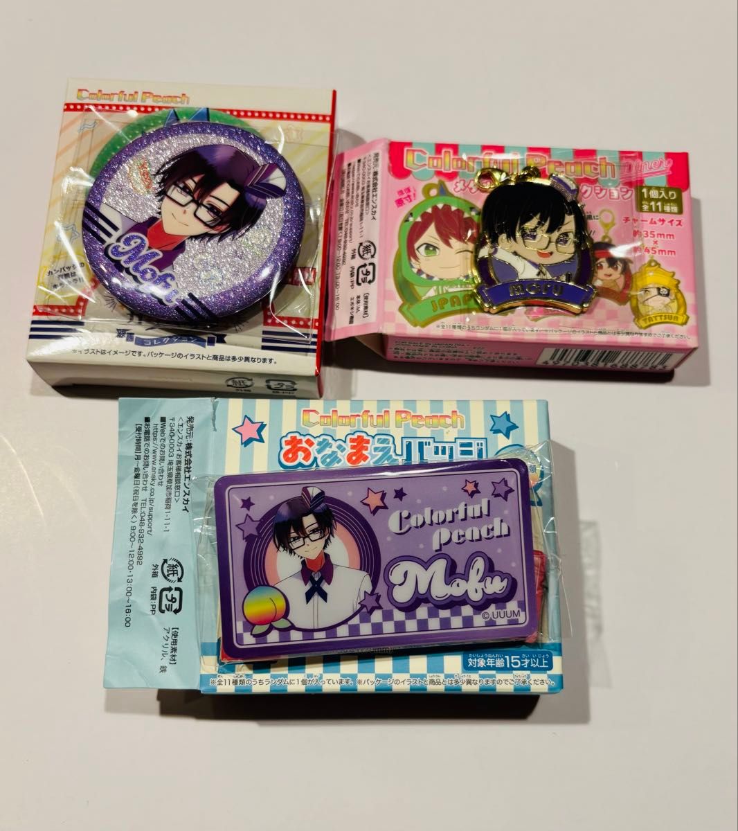 カラフルピーチ からぴち ダイナー もふ 缶バッジ メタル カラフルピーチ からぴち ダイナー もふ 缶バッジ メタル