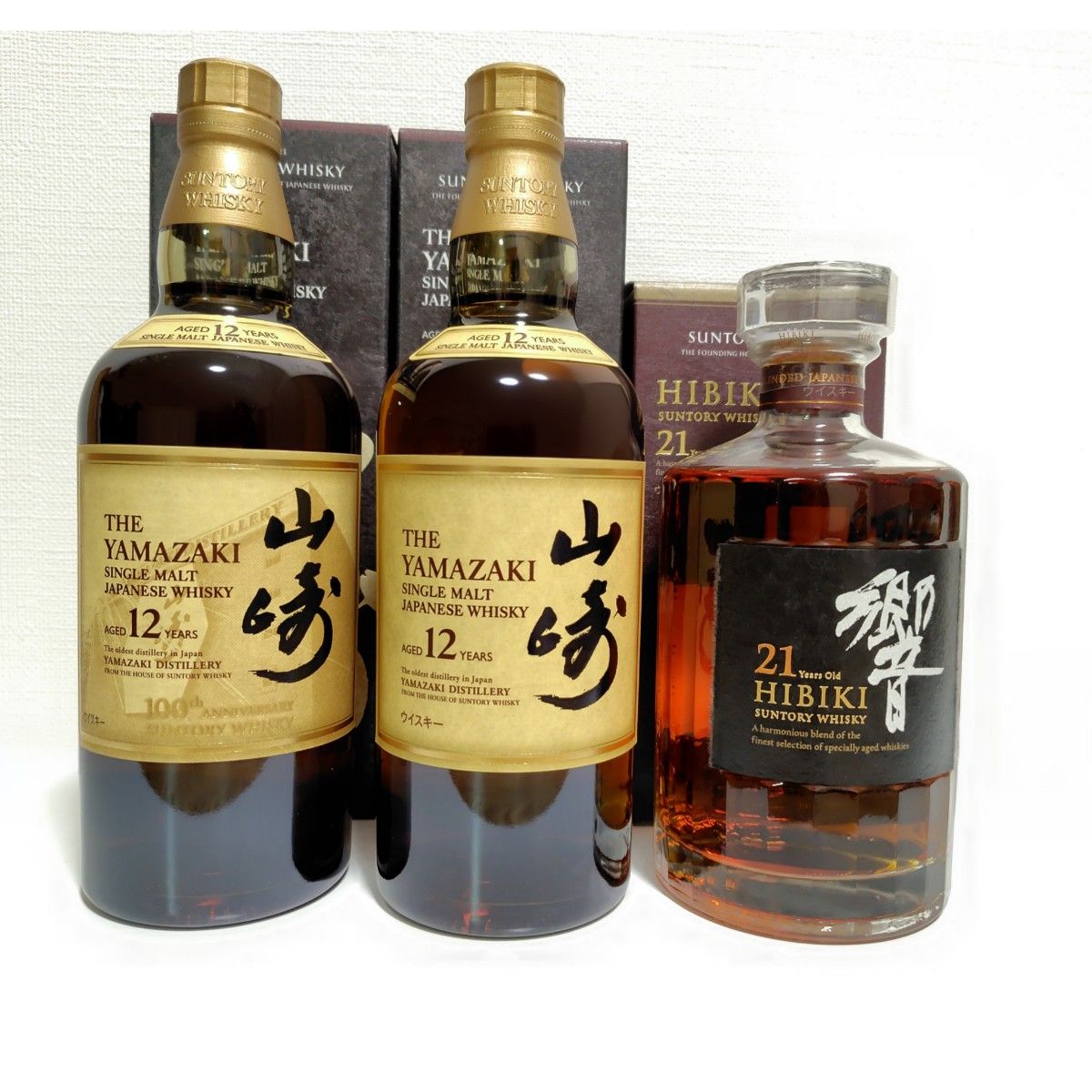 【SUNTORY】山崎12年 & 響21年