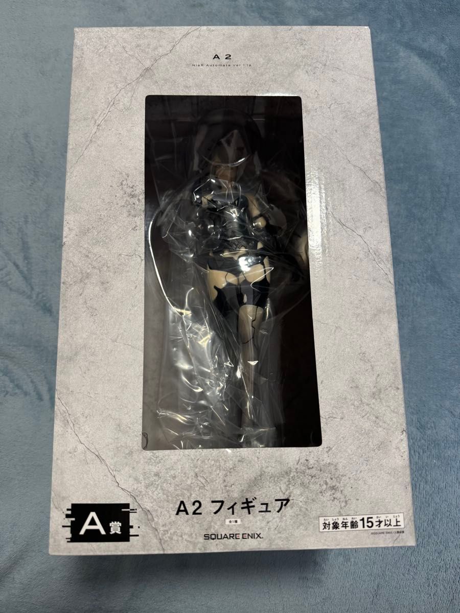 NieR Automata Ver1 1a放送記念くじ2 一番くじニーアオートマタ NieR Automata Ver1 1a放送記念くじ2 一番くじニーアオートマタ