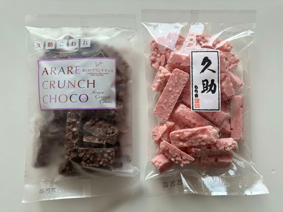 もち吉 あられクランチチョコ いちごクランチチョコ 2袋セット もち吉 あられクランチチョコ いちごクランチチョコ 2袋セット