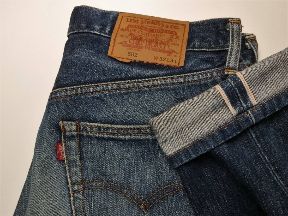 色落抜群 美ヒゲ ハチノス 復刻 日本製 Levi's リーバイス 502-XX 140周年 ビッグE BIGE デニム ジーンズ W32/C76_画像1